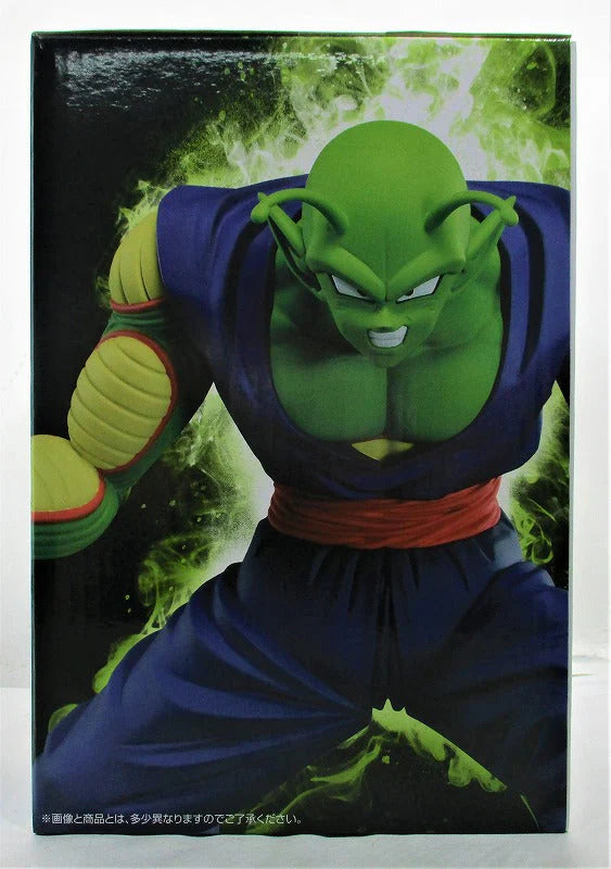 DRAGON BALL SUPER: SUPER HERO DXF-PICCOLO-