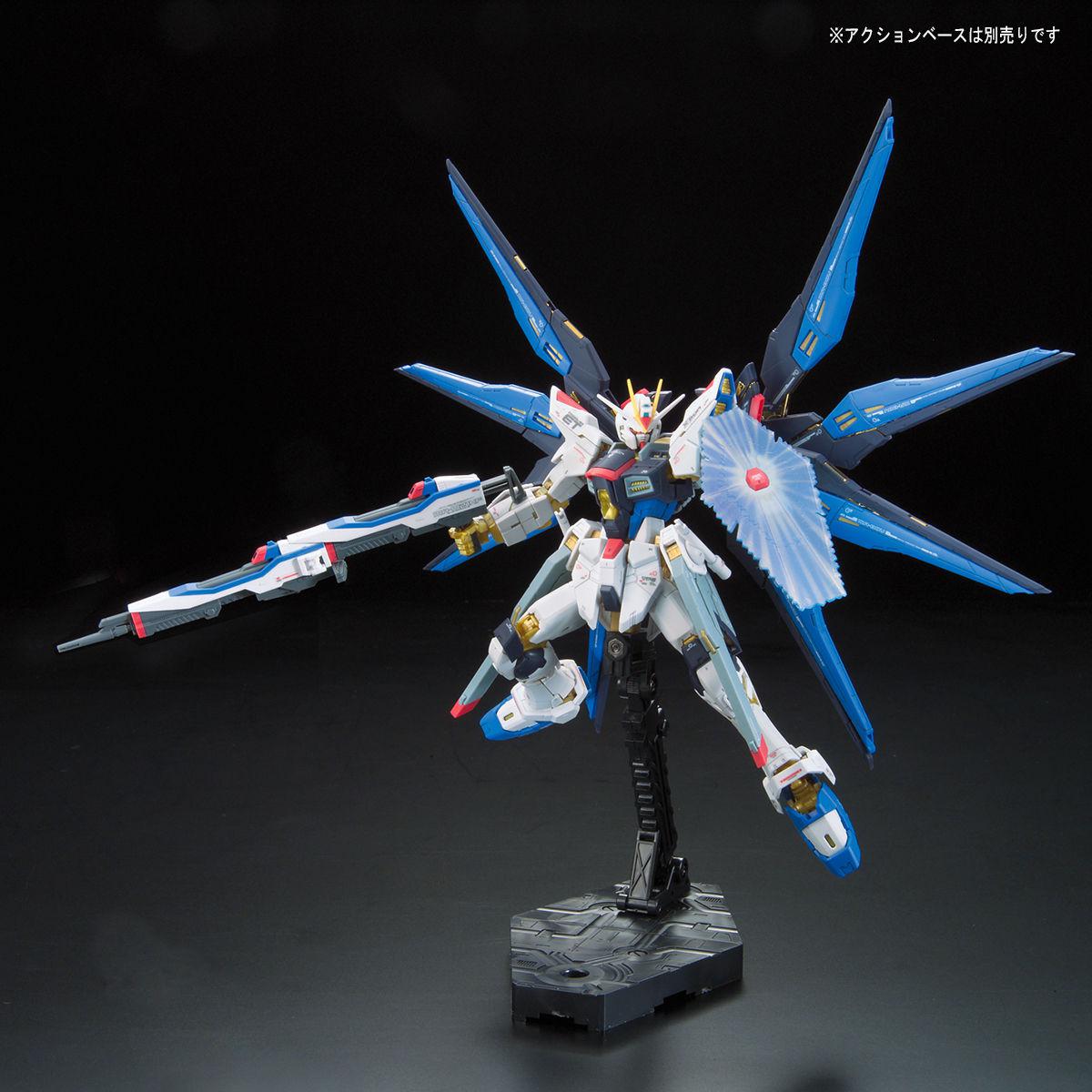 RG 1/144 Strike Freedom Gundam Plastic Model Kit