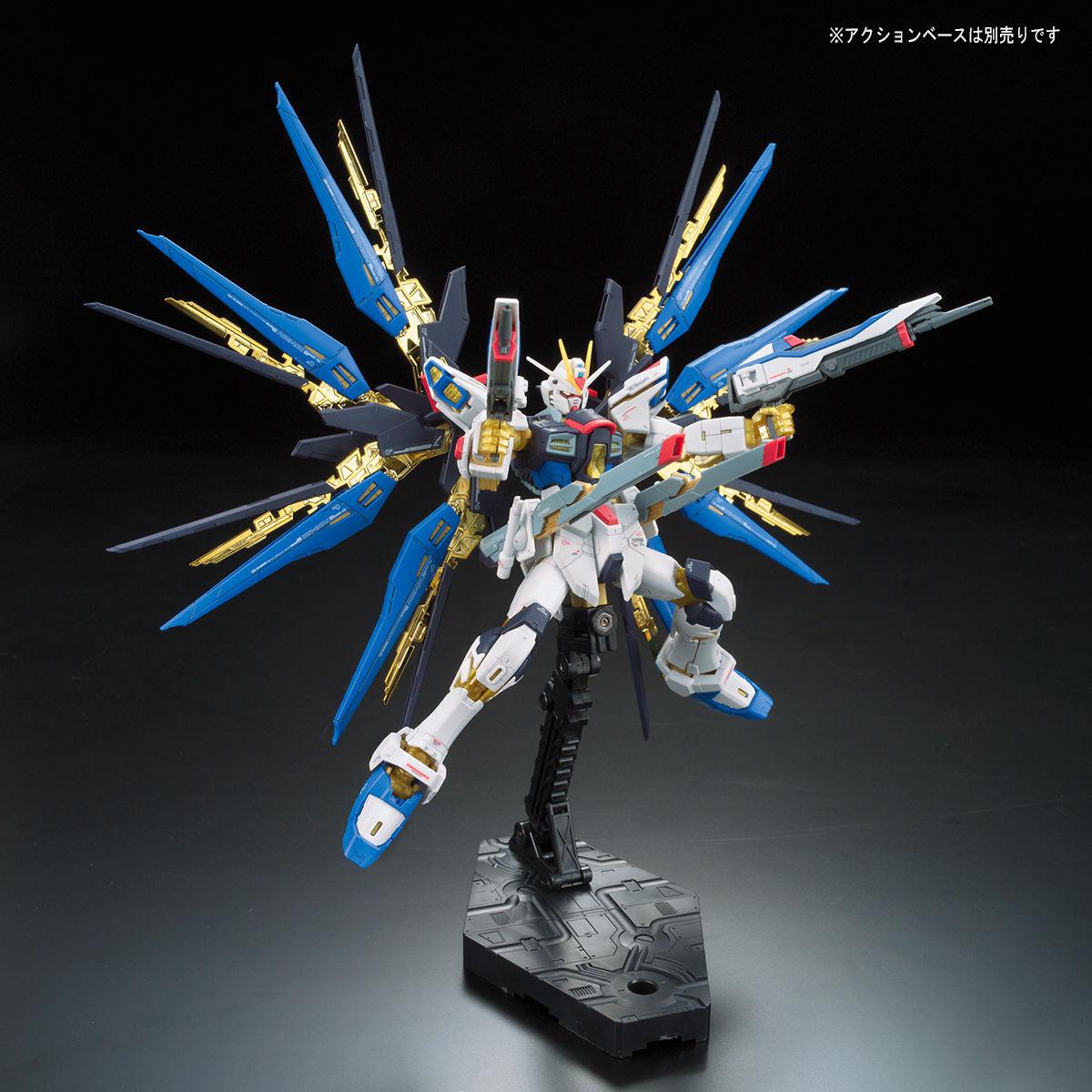 RG 1/144 Strike Freedom Gundam Plastic Model Kit