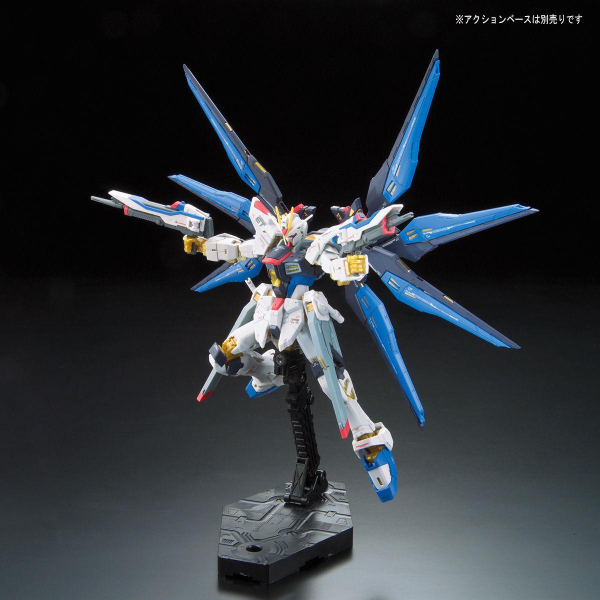 RG 1/144 Strike Freedom Gundam Plastic Model Kit