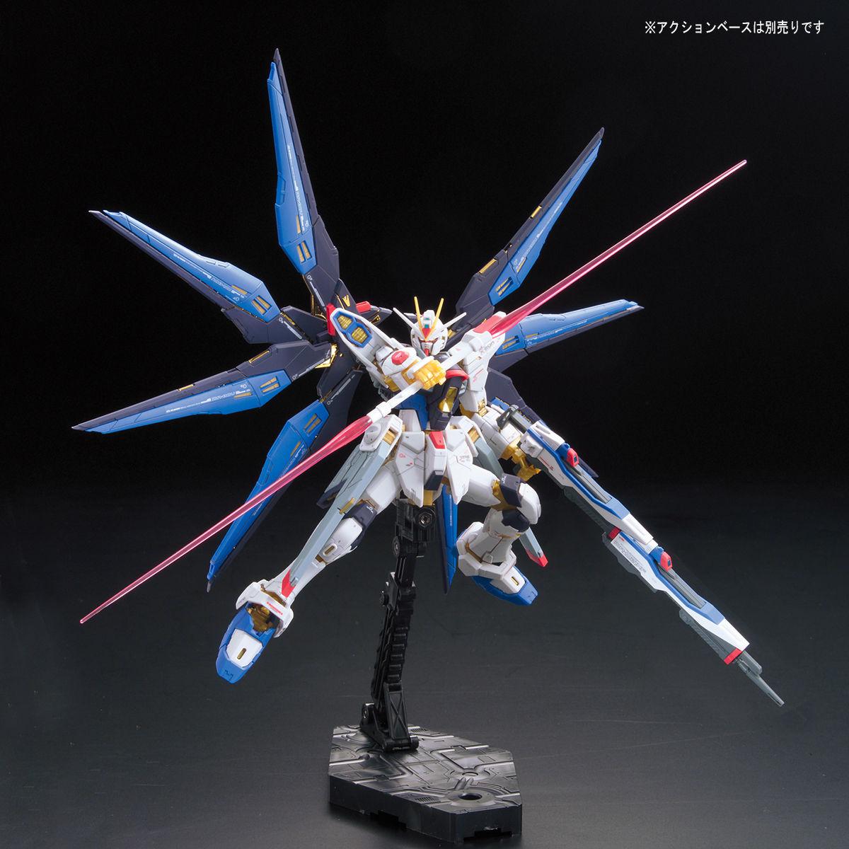 RG 1/144 Strike Freedom Gundam Plastic Model Kit