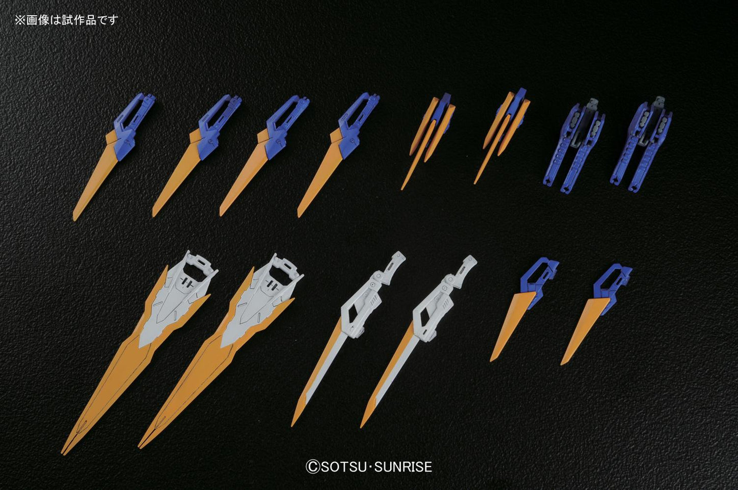 MG 1/100 Gundam Astray Blue Frame D Type Plastic Model Kit