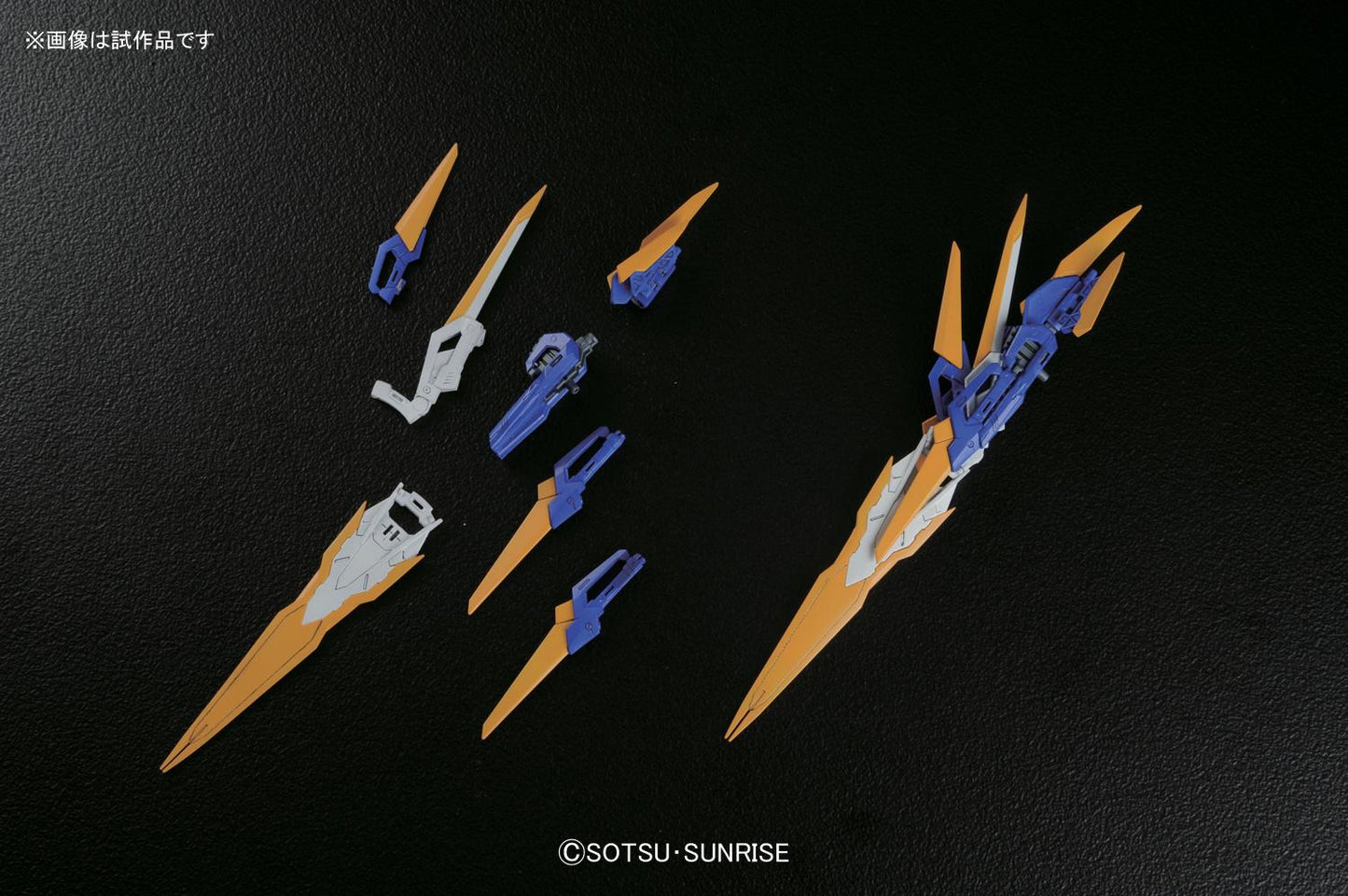 MG 1/100 Gundam Astray Blue Frame D Type Plastic Model Kit