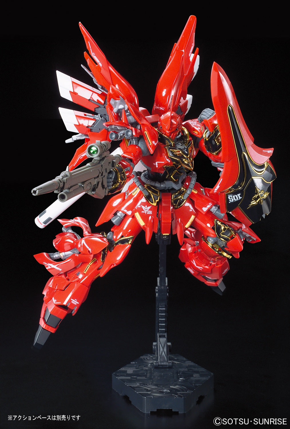 RG 1/144 Sinanju Plastic Model Kit