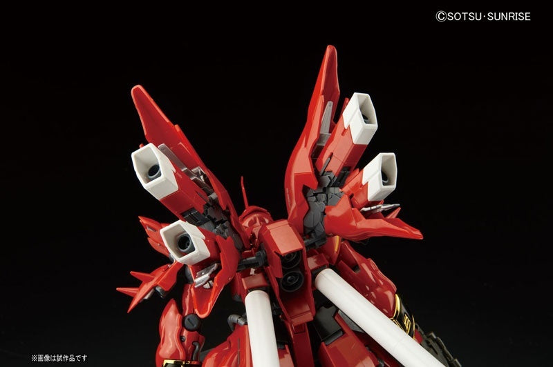 RG 1/144 Sinanju Plastic Model Kit