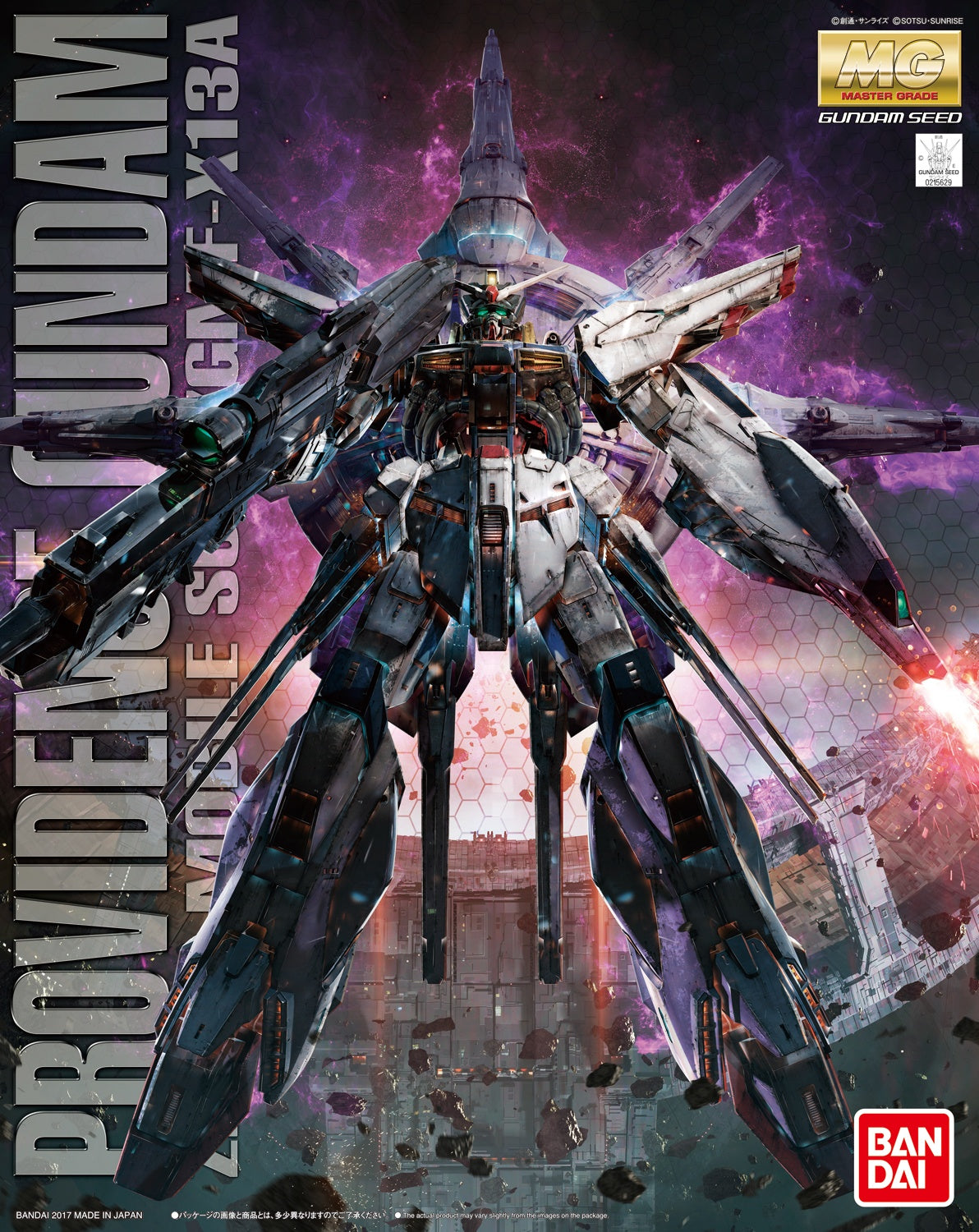 MG 1/100 Providence Gundam Plastic Model Kit