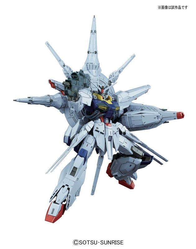 MG 1/100 Providence Gundam Plastic Model Kit