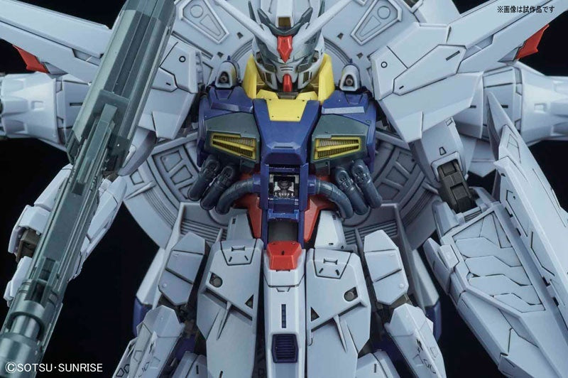 MG 1/100 Providence Gundam Plastic Model Kit