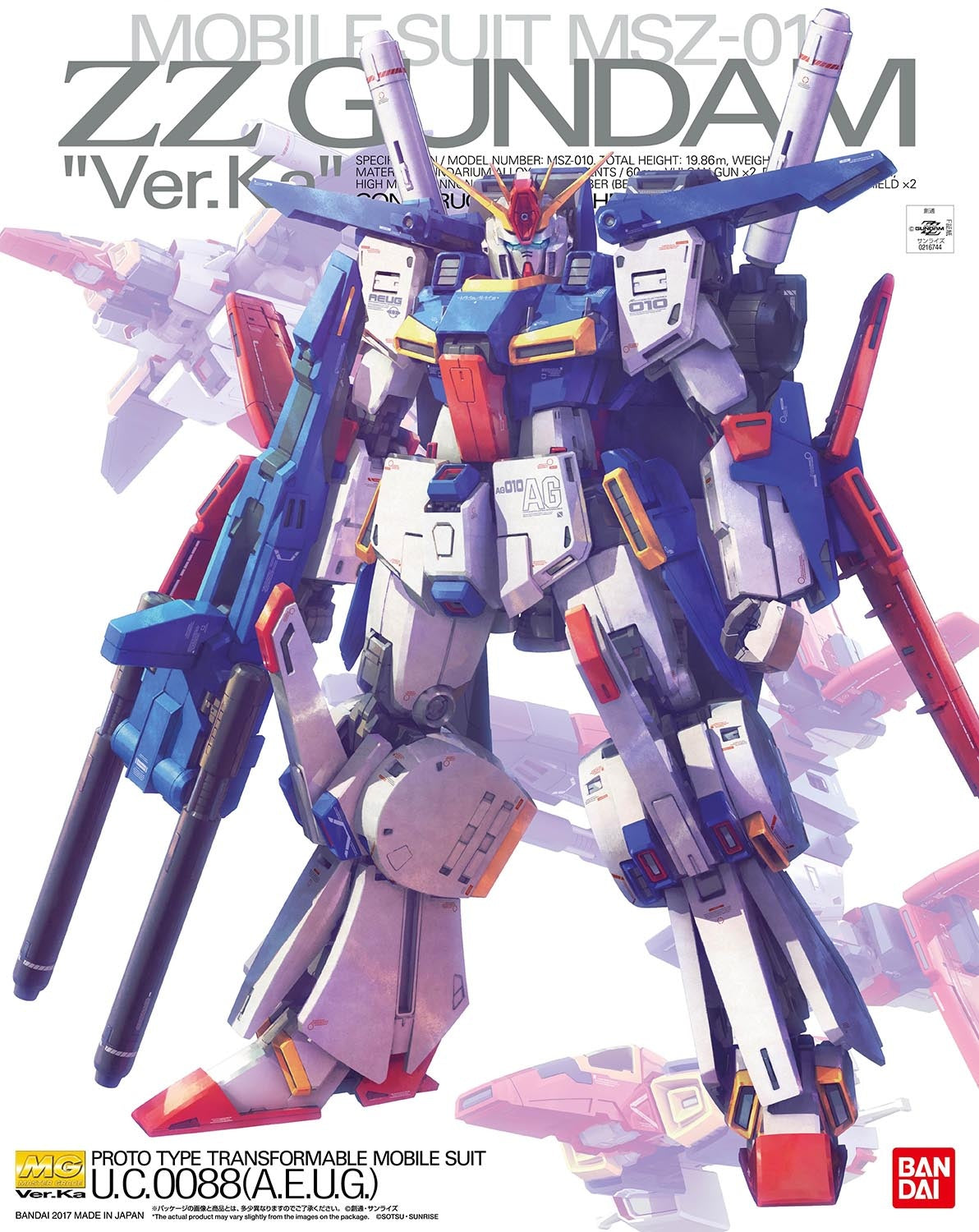 MG 1/100 ZZ Gundam Ver.ka Plastic Model Kit