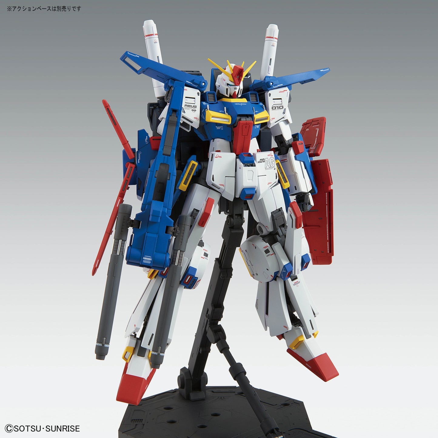 MG 1/100 ZZ Gundam Ver.ka Plastic Model Kit