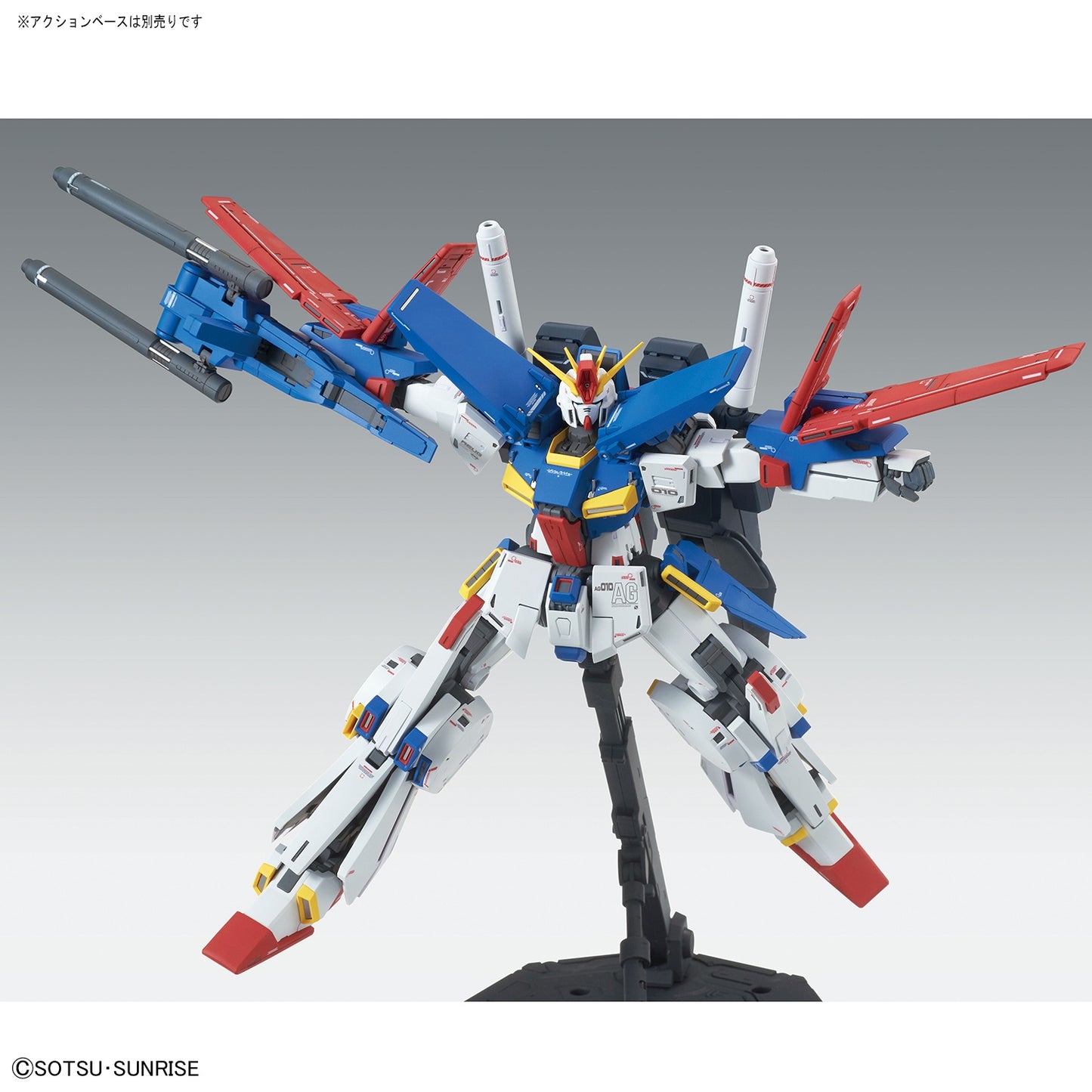 MG 1/100 ZZ Gundam Ver.ka Plastic Model Kit