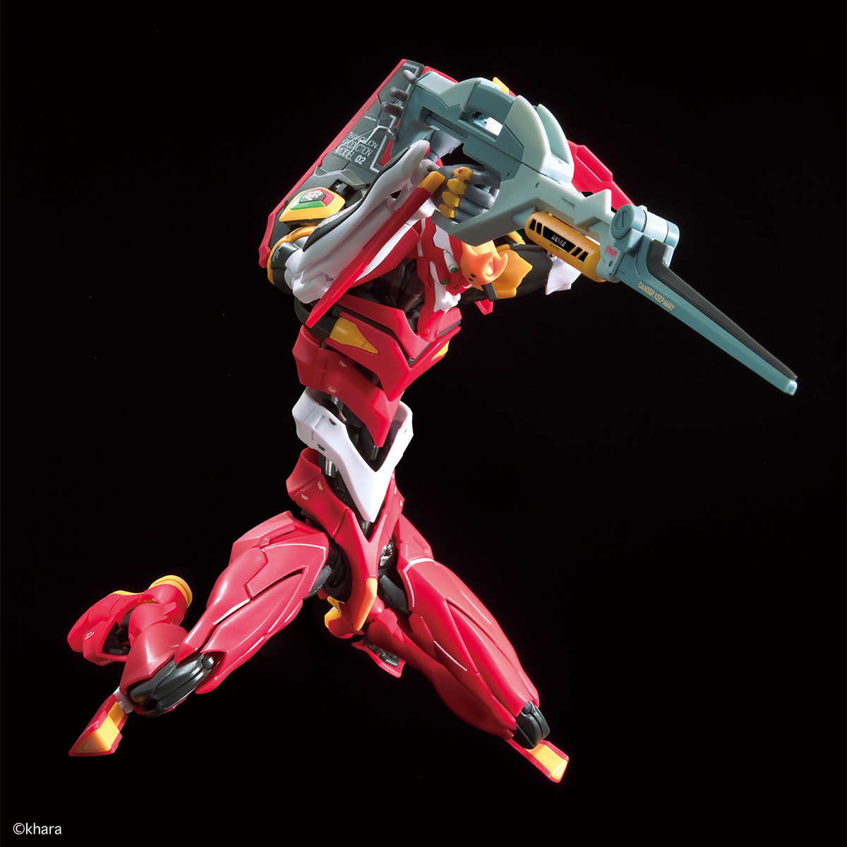 RG 1/144 Multipurpose Humanoid Decisive Weapon Artificial Human Evagelion Unit 02