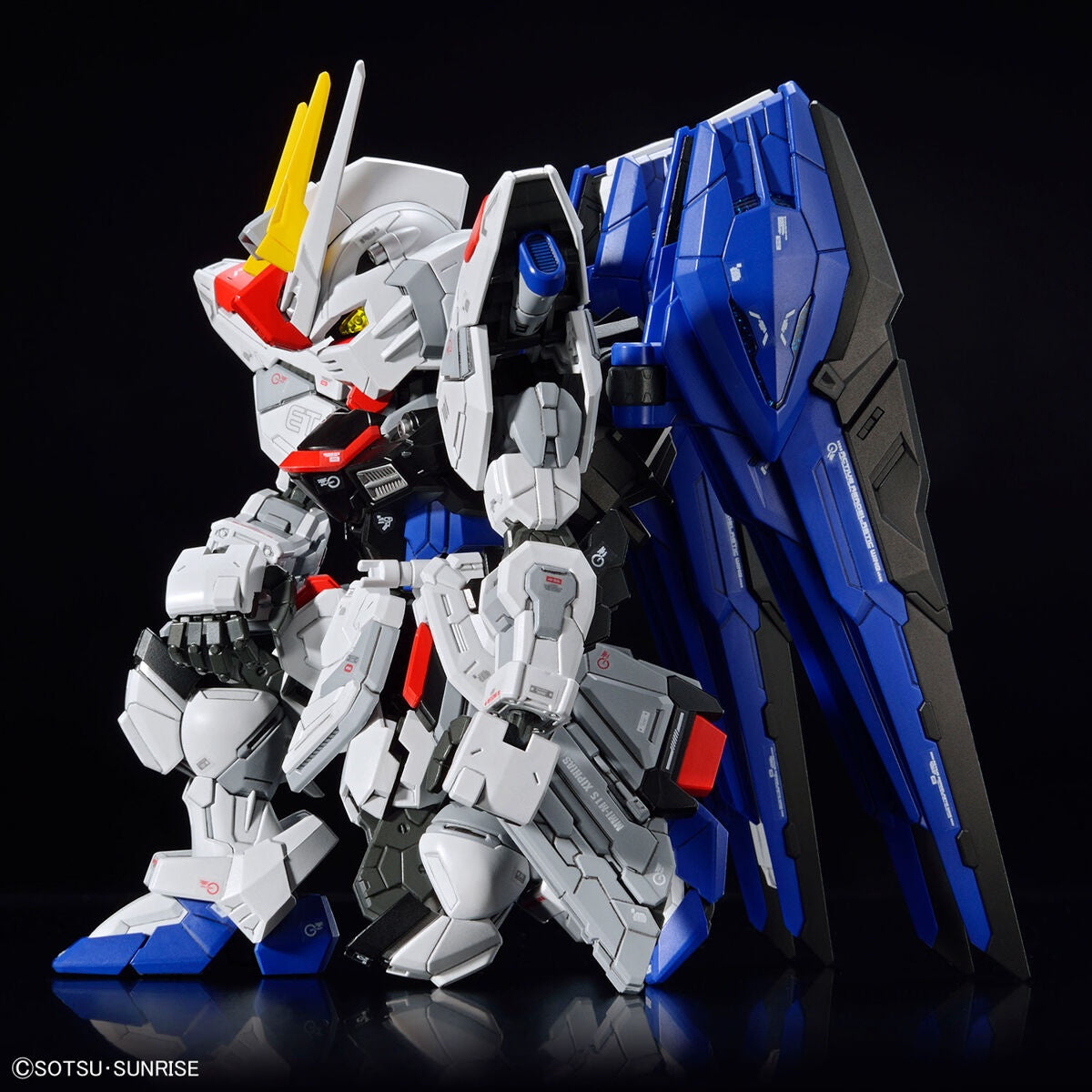 MGSD FREEDOM GUNDAM Plastic Model Kit