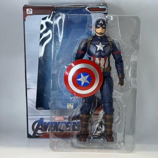 Marvel Superheroes Figure Captain America 36cm