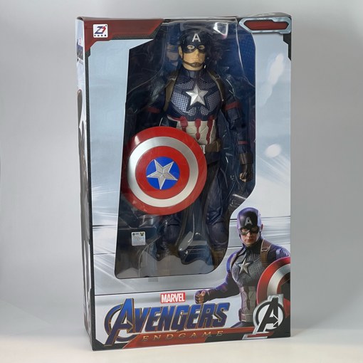 Marvel Superheroes Figure Captain America 36cm