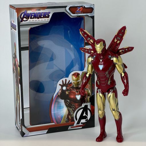 Marvel Superheroes Figure MK85 Iron Man 18cm