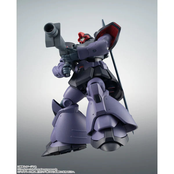 Bandai ROBOT TAMASHII MS-09R-2 RICK DOM II VER. A.N.I.M.E.