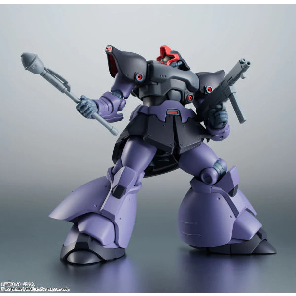 Bandai ROBOT TAMASHII MS-09R-2 RICK DOM II VER. A.N.I.M.E.