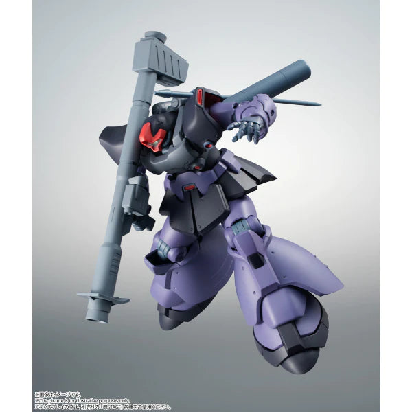 Bandai ROBOT TAMASHII MS-09R-2 RICK DOM II VER. A.N.I.M.E.