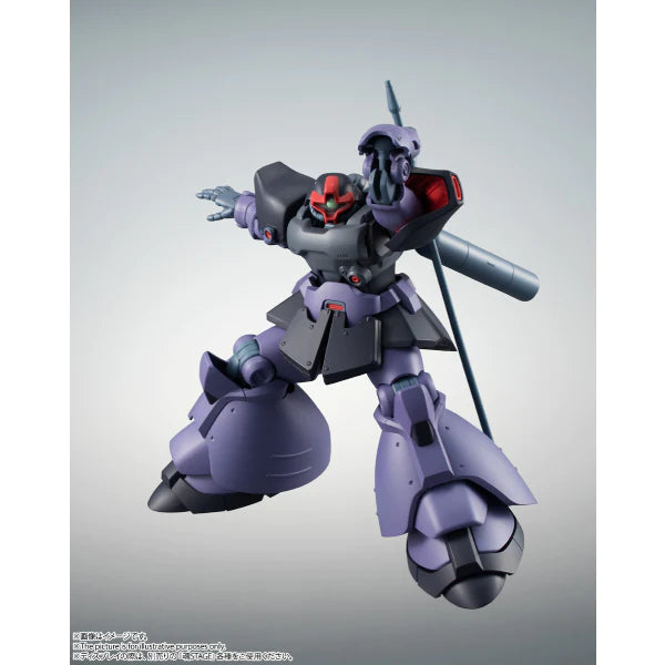 Bandai ROBOT TAMASHII MS-09R-2 RICK DOM II VER. A.N.I.M.E.