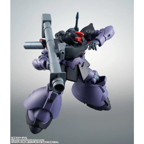 Bandai ROBOT TAMASHII MS-09R-2 RICK DOM II VER. A.N.I.M.E.