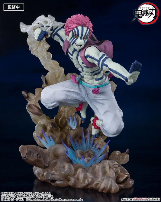 FIGUARTS ZERO AKAZA UPPER RANK THREE Akaza