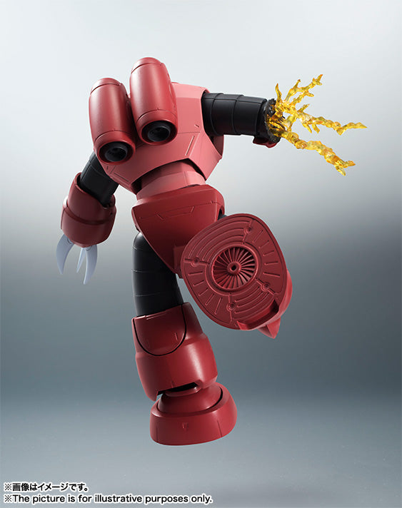 Bandai ROBOT TAMASHII MSM-07S Z'GOK CHAR'S CUSTOM MODEL ver. A.N.I.M.E.