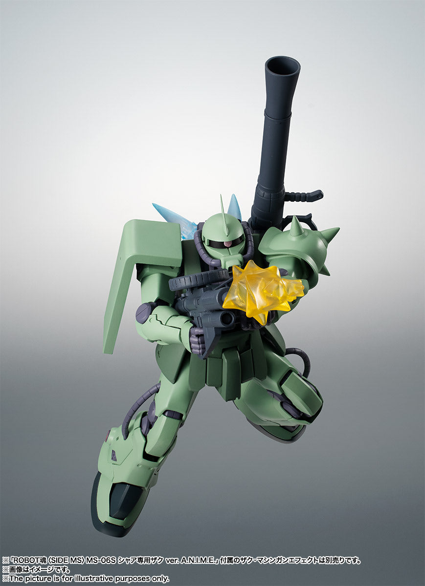 Bandai ROBOT TAMASHII  MS-06F-2 ZAKU II F2 ver. A.N.I.M.E.