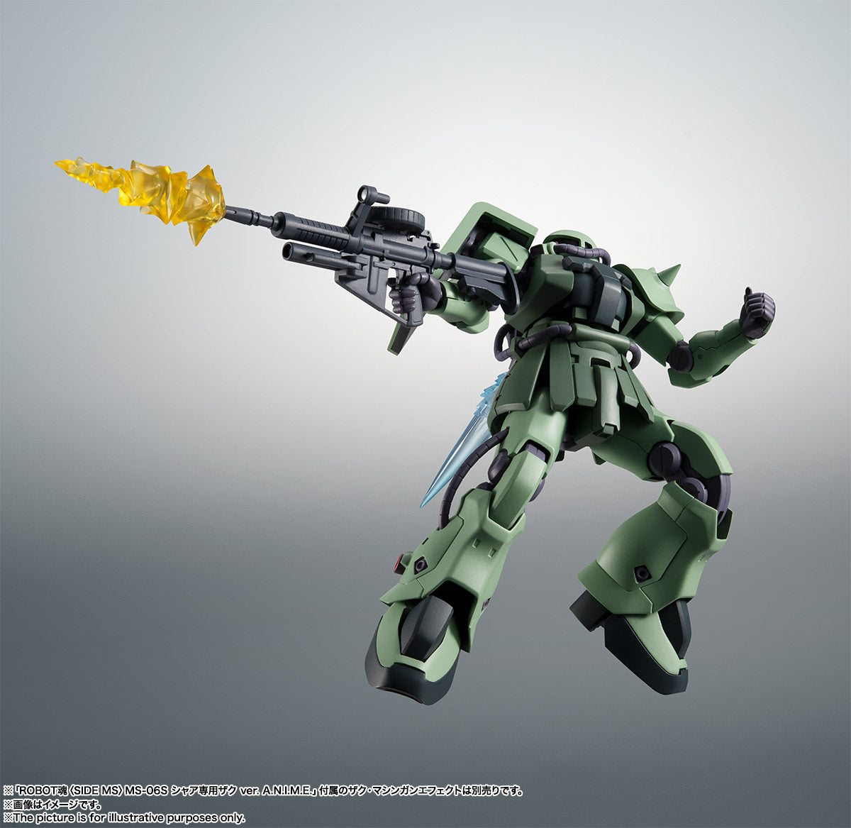 Bandai ROBOT TAMASHII  MS-06F-2 ZAKU II F2 ver. A.N.I.M.E.