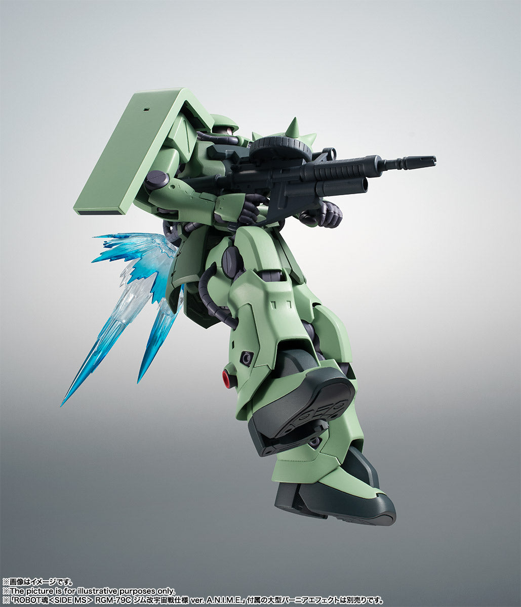 Bandai ROBOT TAMASHII  MS-06F-2 ZAKU II F2 ver. A.N.I.M.E.