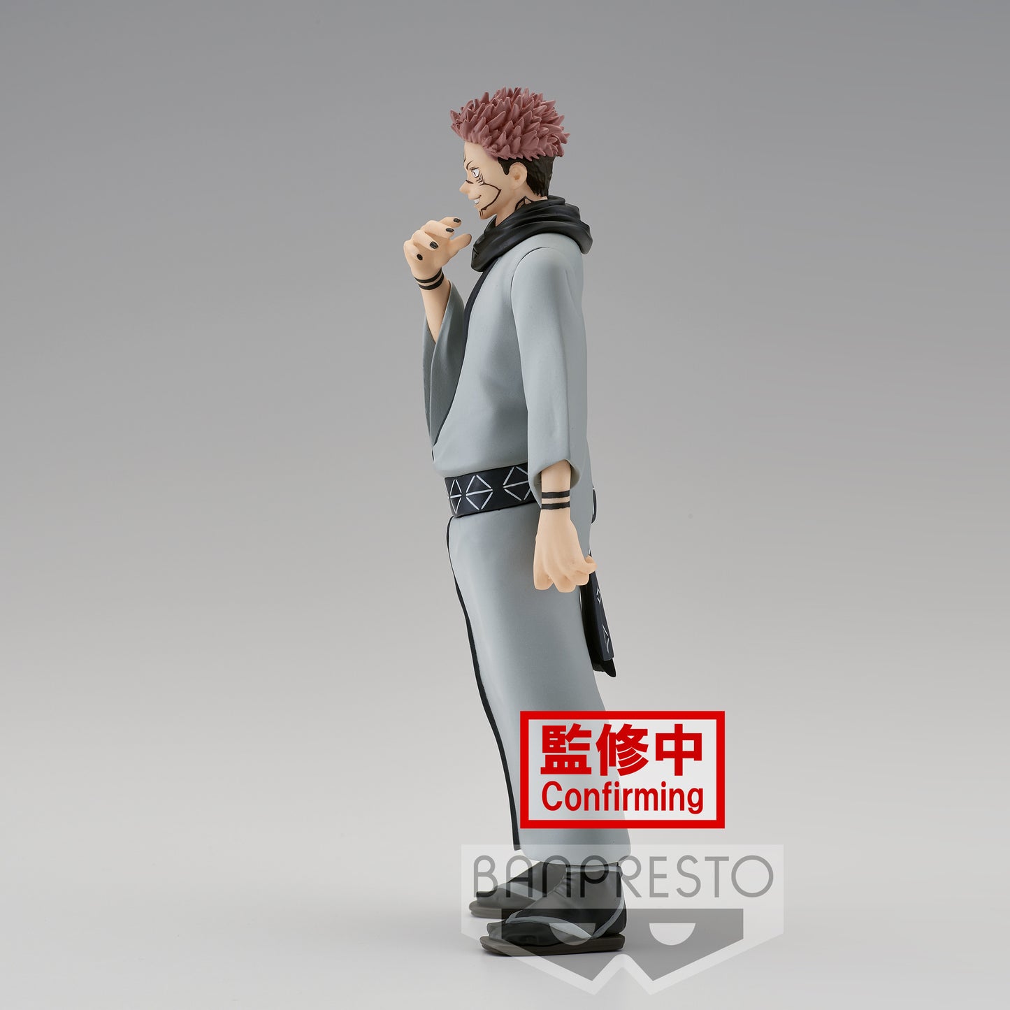 Jujutsu Kaisen Jukon no Kata - Maki Zenin&Sukuna Figure