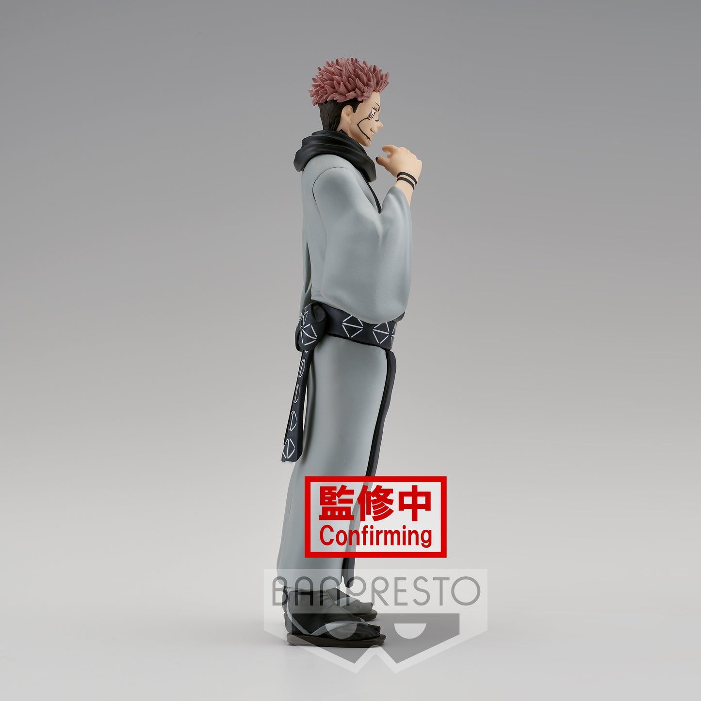 Jujutsu Kaisen Jukon no Kata - Maki Zenin&Sukuna Figure