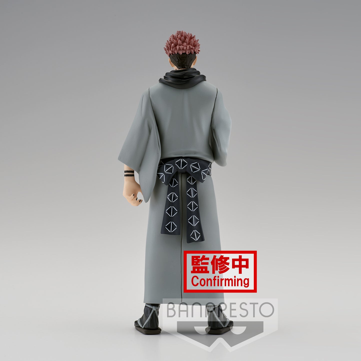 Jujutsu Kaisen Jukon no Kata - Maki Zenin&Sukuna Figure