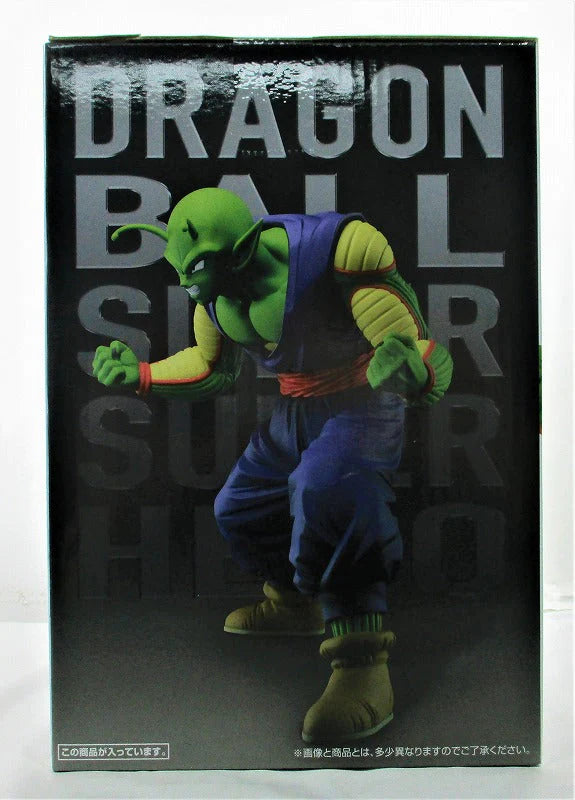 DRAGON BALL SUPER: SUPER HERO DXF-PICCOLO-