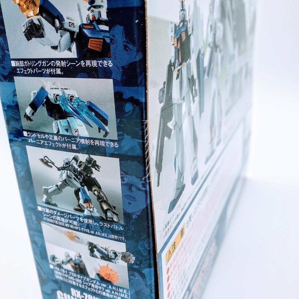 Bandai ROBOT TAMASHII RX-78NT-1 ALEX Ver. A.N.I.M.E