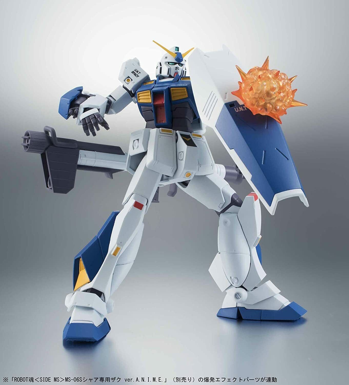 Bandai ROBOT TAMASHII RX-78NT-1 ALEX Ver. A.N.I.M.E