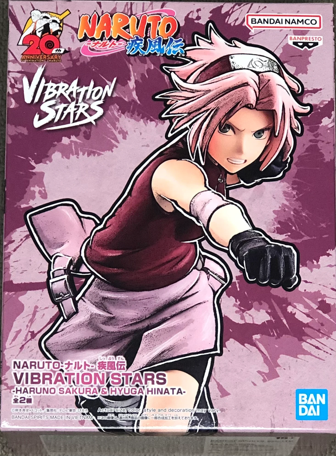 NARUTO SHIPPUDEN VIBRATION STARS-HARUNO SAKURA