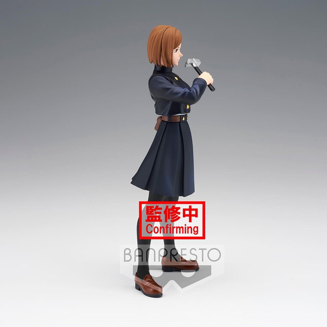 Nobara Kugisaki Jujutsu Kaisen Jukon No Kata Figure